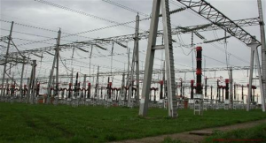 Power Holding Co. of Nigeria