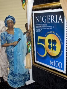 Nigeria 50th Indepedent commemorative stamp